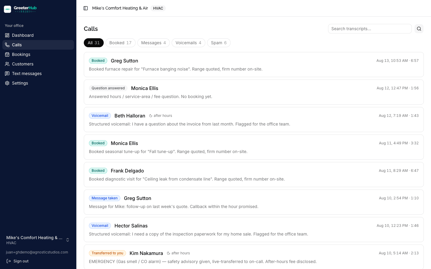 GreeterHub call log with outcome tags and full-text transcript search